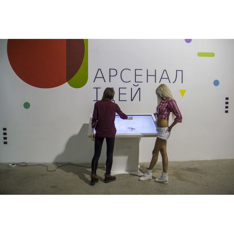 Аренда сенсорной панели BigTab H55